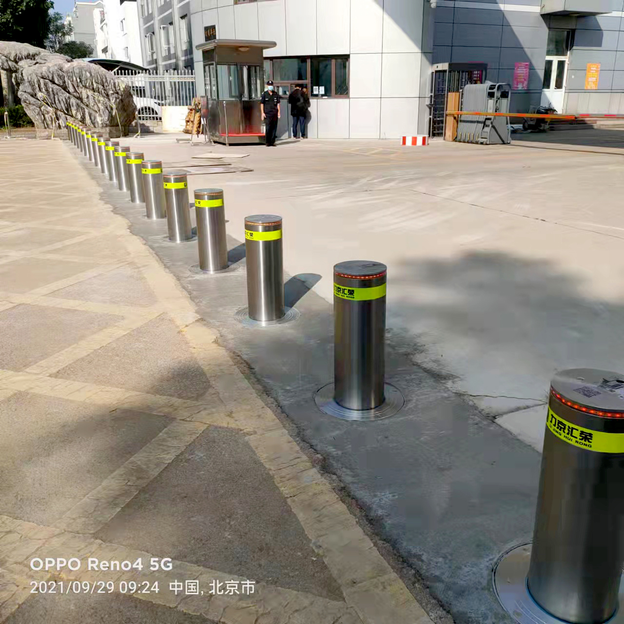 微信图片_20210929144014.jpg