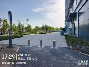 玖耀里西区