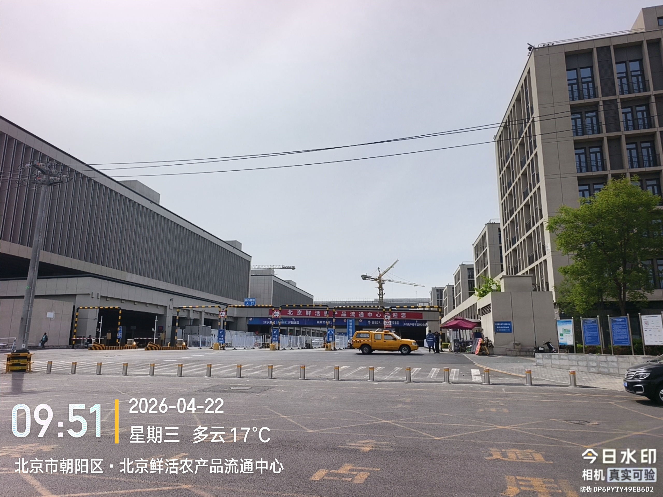 3d34b6419ca7e785c531fe13158c2b2f.jpg