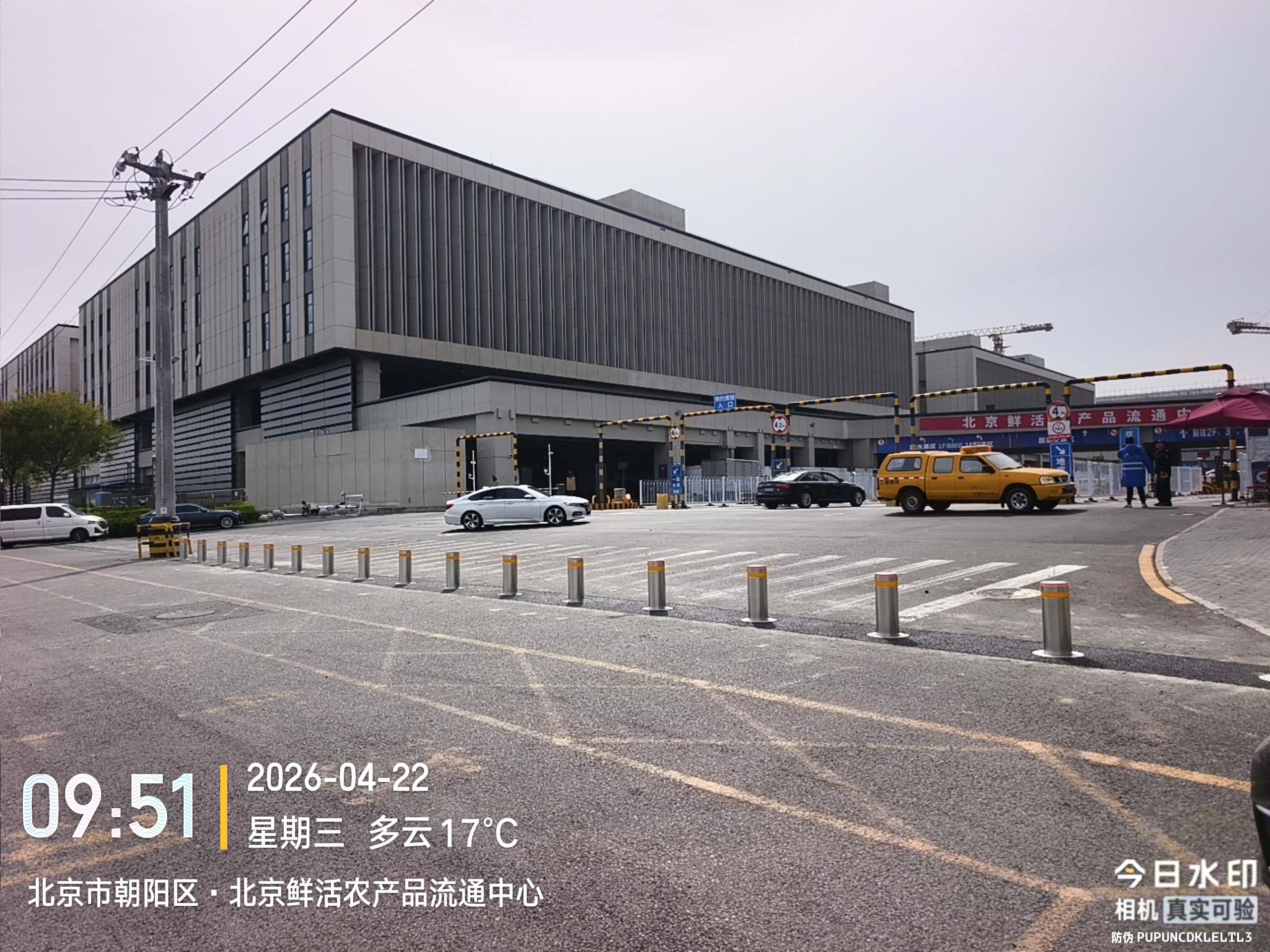 b72590694bbdec76c84133fa543e07f2.jpg