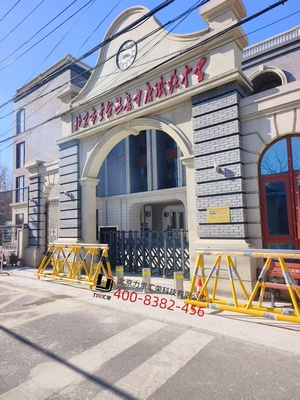 长辛店铁路中学升降柱工程