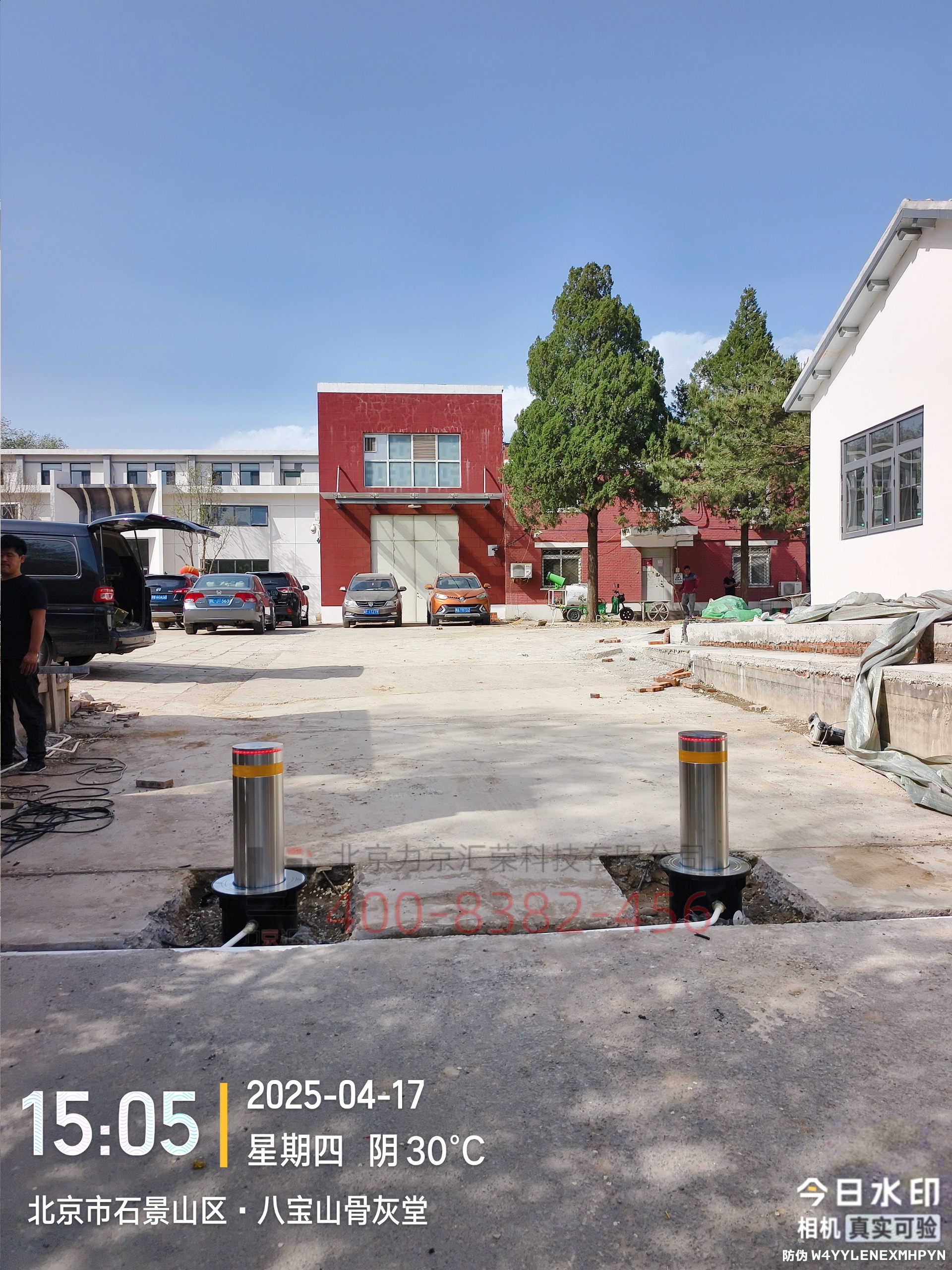 微信图片_20250418082426.jpg