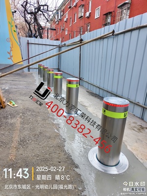 北京阳光幼儿园升降柱工程